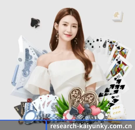 research-kaiyunky.com.cn APP 界面 | Kering