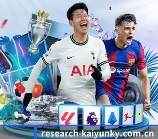 五个功能入口,赛程查询路径更短 - kaiyun
